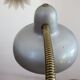 Silver grey metal lamp 50 60s