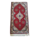 Petit tapis persan  d'années 60