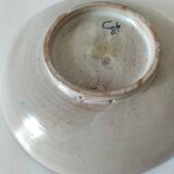 Large signed Moroccan bowl – Fez, in the style of the Serghini workshop