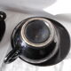 Vintage cup and saucer set
