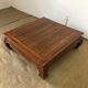 Wooden coffee table