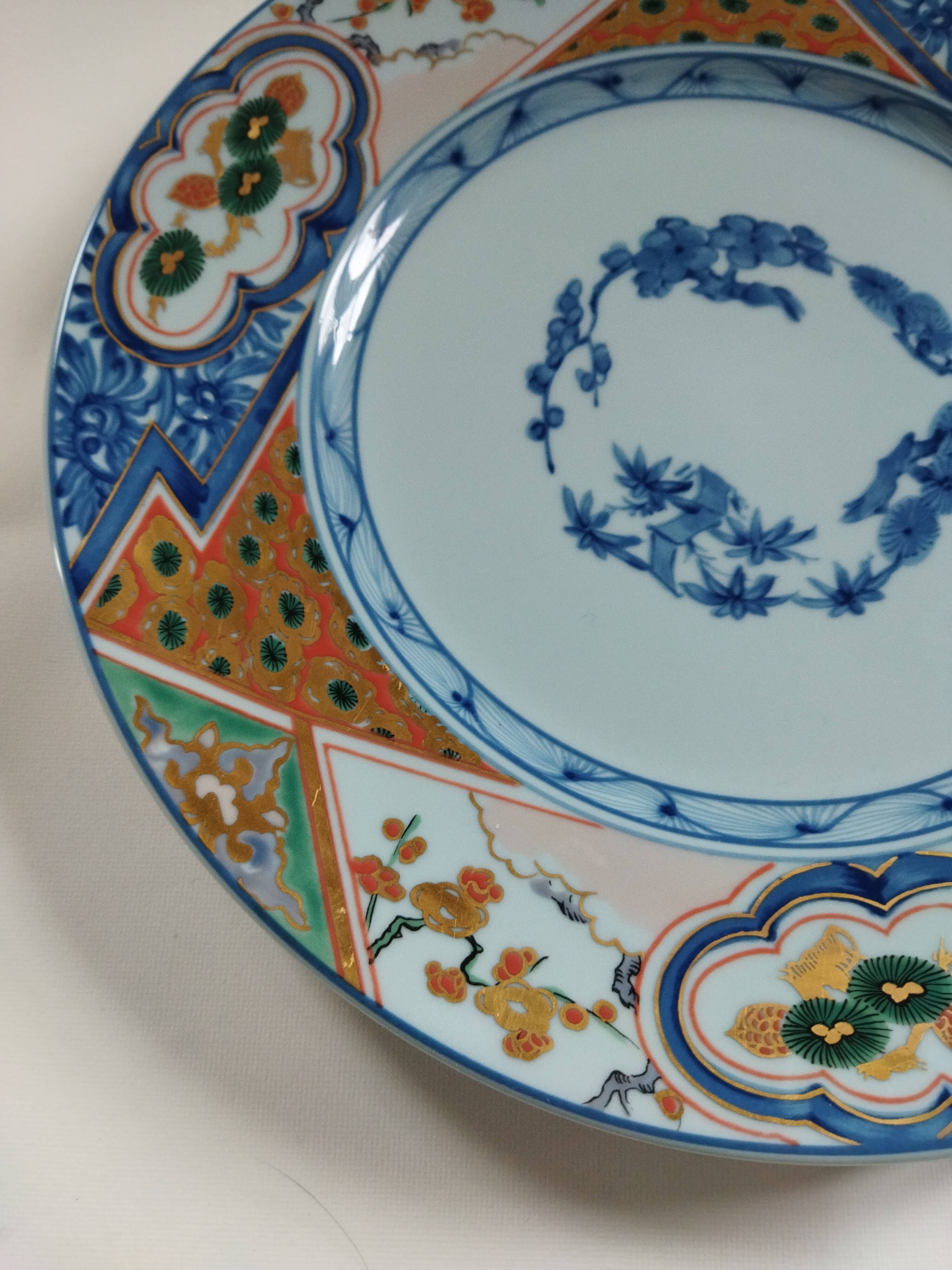Assiette plate Nin Sou Raynaud