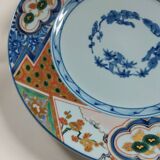 Assiette plate Nin Sou Raynaud