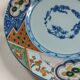 Assiette plate Nin Sou Raynaud