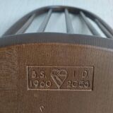 Ercol 365 Quaker Windsor Chair