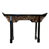Chinese console