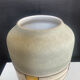 Ceramic vase from West Germany from the 60s-70s.