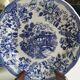 Antique Ironstone Tableware ceramic dessert plate. Patented design