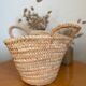 Small wicker basket
