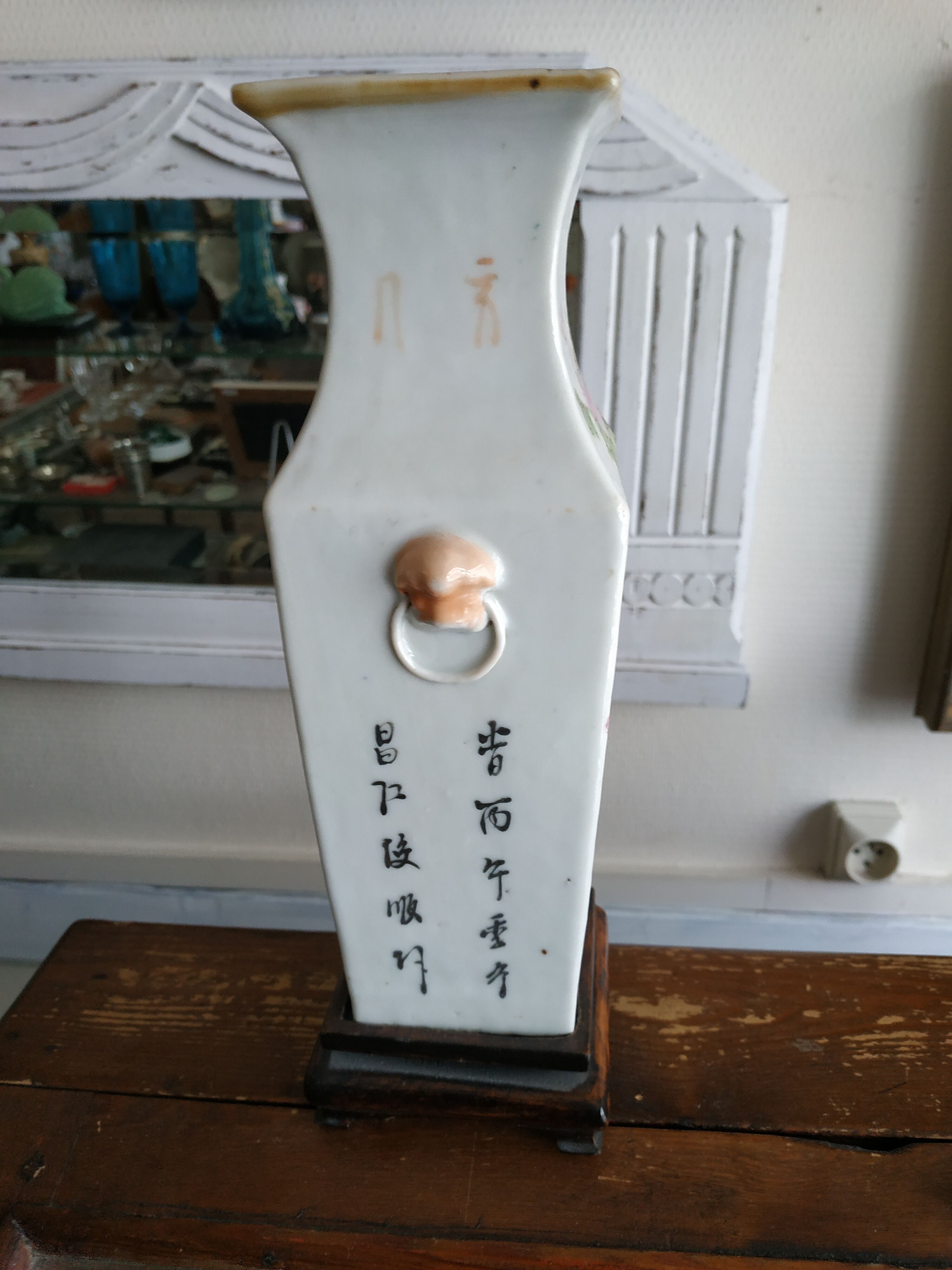 Porcelain vase from China