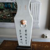 Porcelain vase from China