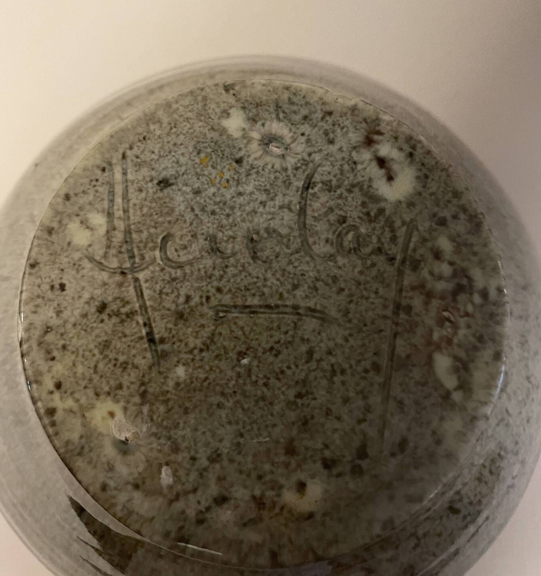 Accolay vase signed