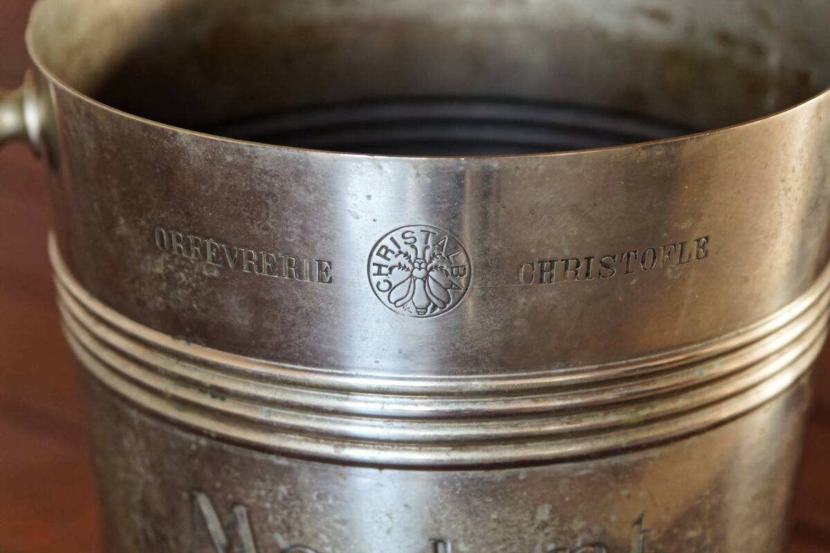 Christofle champagne bucket - Morlant