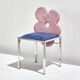 MK10080 Omaggi chairs by Salvati & Tresoldi for Saporiti Italia, Set of 4