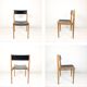 Chaise empilable vintage design danois en bois noir style scandinave Mid-Ce