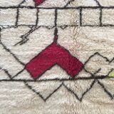 Beni Ouarain rug  290x195cm