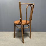 Set of 4 French Cafe Chairs with Graceful Seats