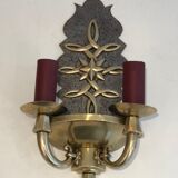 Pair of Art Deco wall sconces in the style of Jules Leleu.