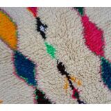 Tapis berbère coloré 275 x 180cm