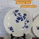 Gien plates