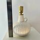 Lampe vase du milieu du siècle avec abat-jour japonais