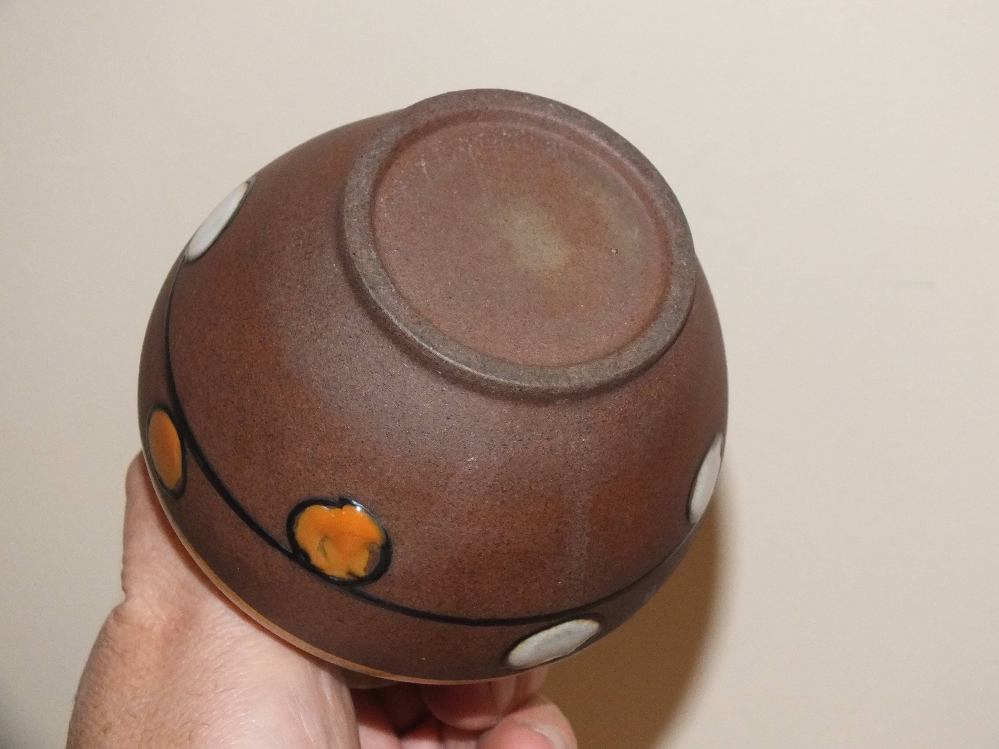 Vase boule vintage en grès émaillé à pois colorés