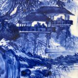 Plat japonais à décor de paysage animé