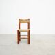 Set of six rattan and oak French dining chairs