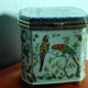 Porcelain and bronze box with parakeet decoration production Adele Carez