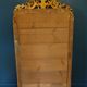 19th 10th gilded stuccoed wood mirror 90 x 180 cm