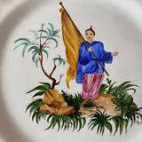 Set of 3 decorative earthenware plates stamped "Gien"