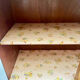 Buffet de cuisine Formica Années 60