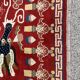 Ningxia, five-claw dragon carpet, Circa 1920