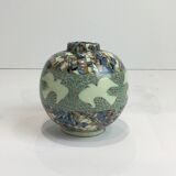 Jean Gerbino Vallauris Vase