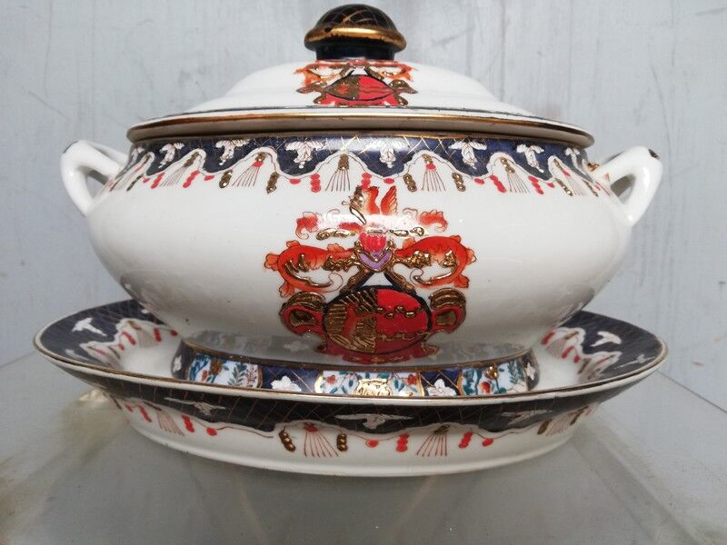 China East India Company + mark - soupiere + 19th dish