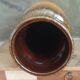 Vase Orange et Marron Vintage West Germany
