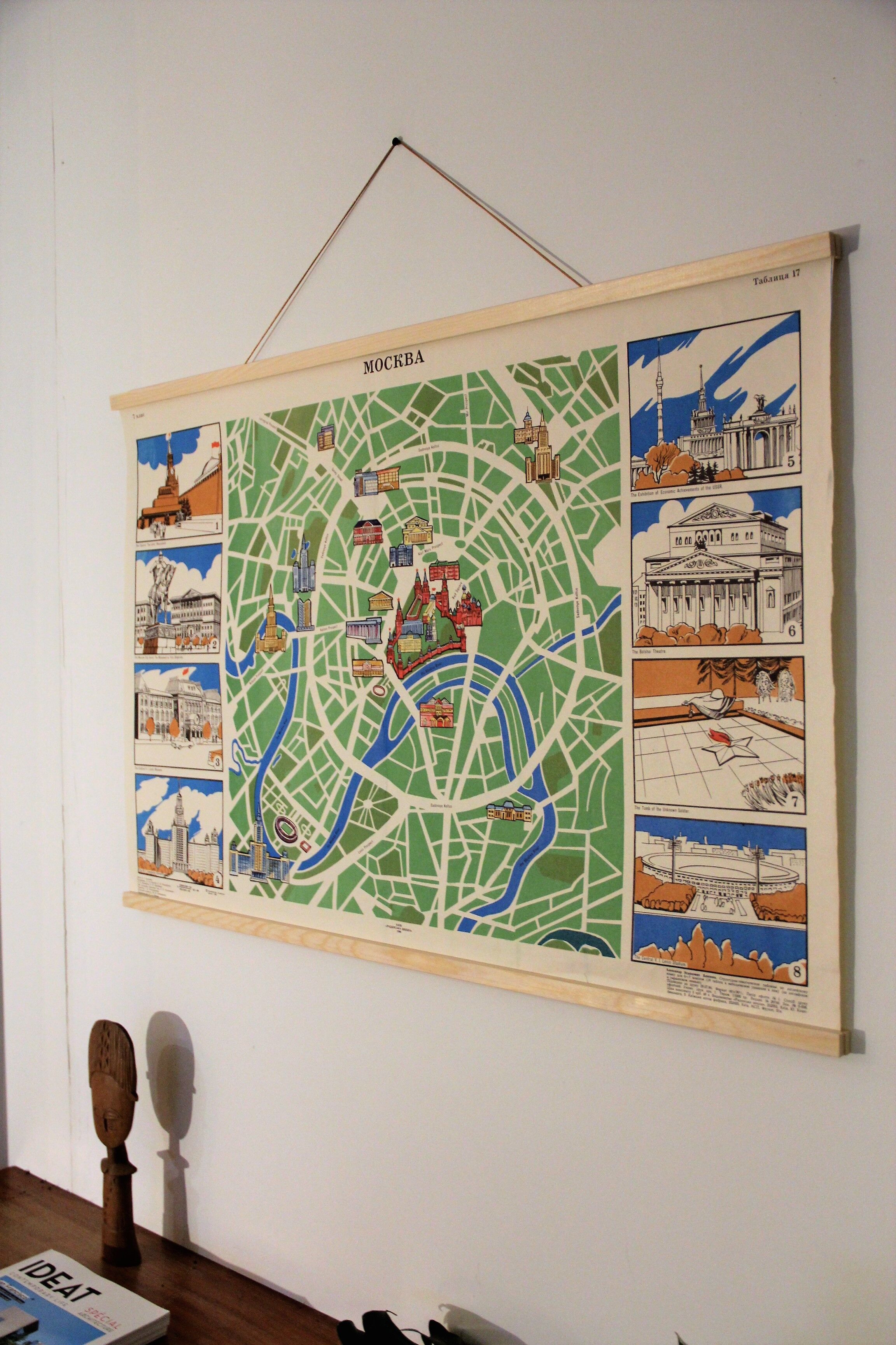 Soviet vintage poster-map of Moscow-geography