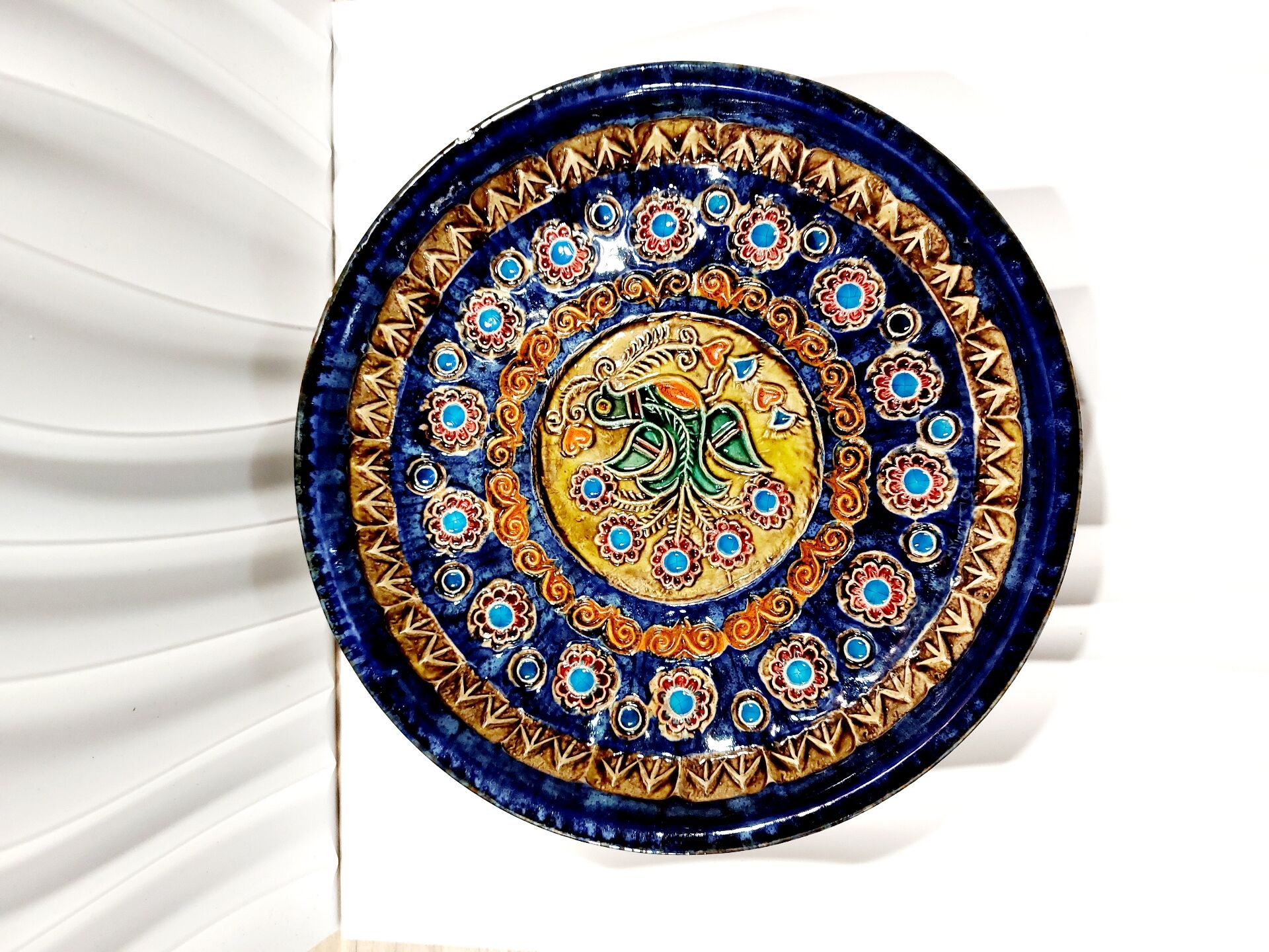 Jean-Claude Taburet plate "Atelier du Steir": raw art in colours (1960s)