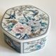 Ashtray porcelain japan