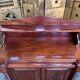 Low English Mahogany Buffet