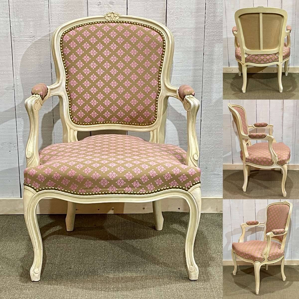 Louis XV style armchair, work from the 70s