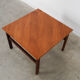 Mahogany coffee table, Danish design, 1970s, made in Denmark