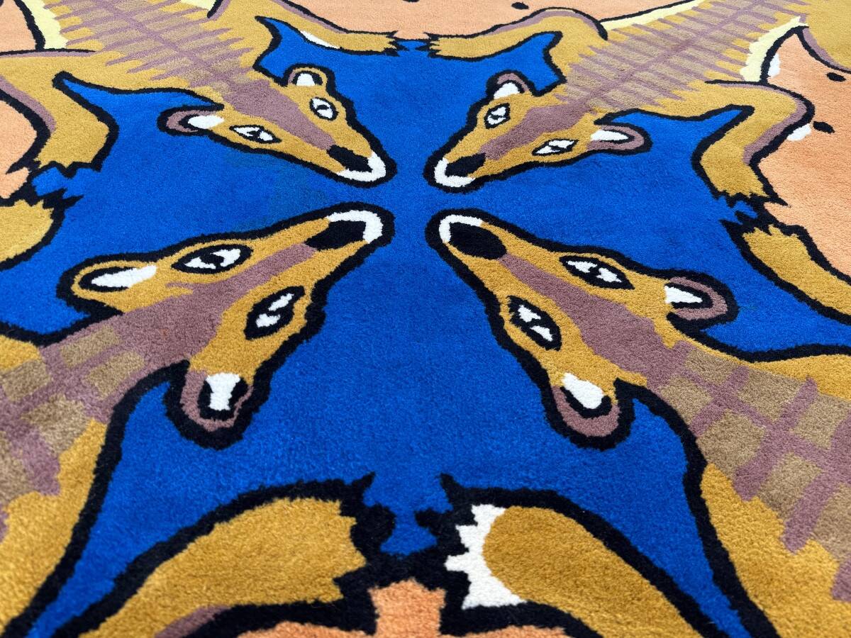 Desert Bar Rug by JC de Castelbajac 200x200 cm