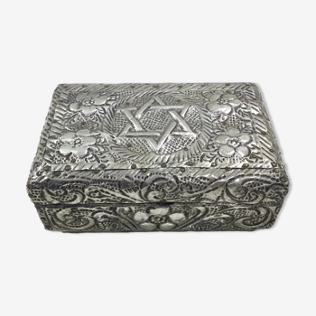 Judaica - Jewelry Box