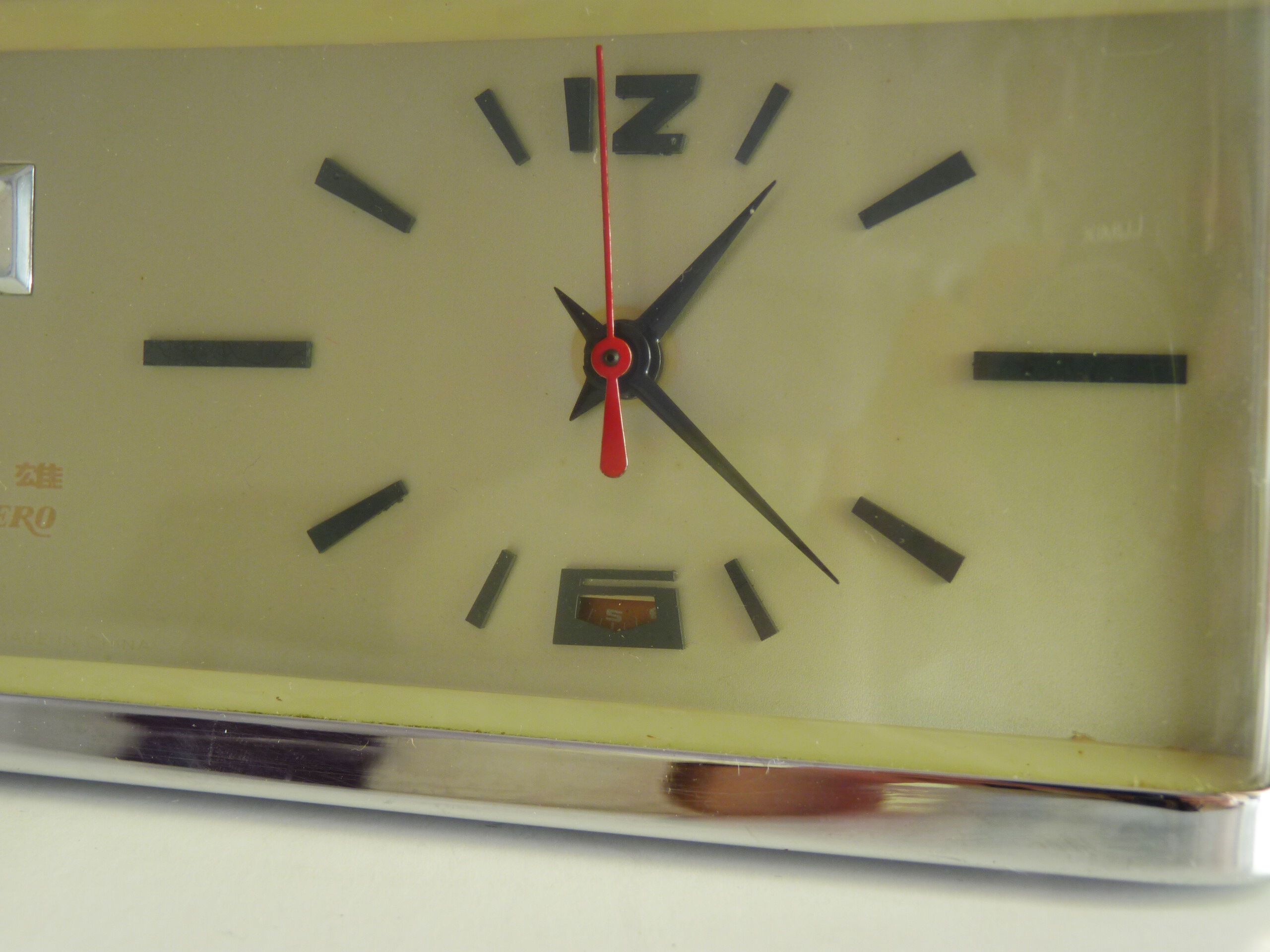 Hero clock, China, Space Age