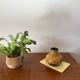 Fat Lava yellow ceramic vase from the 70s