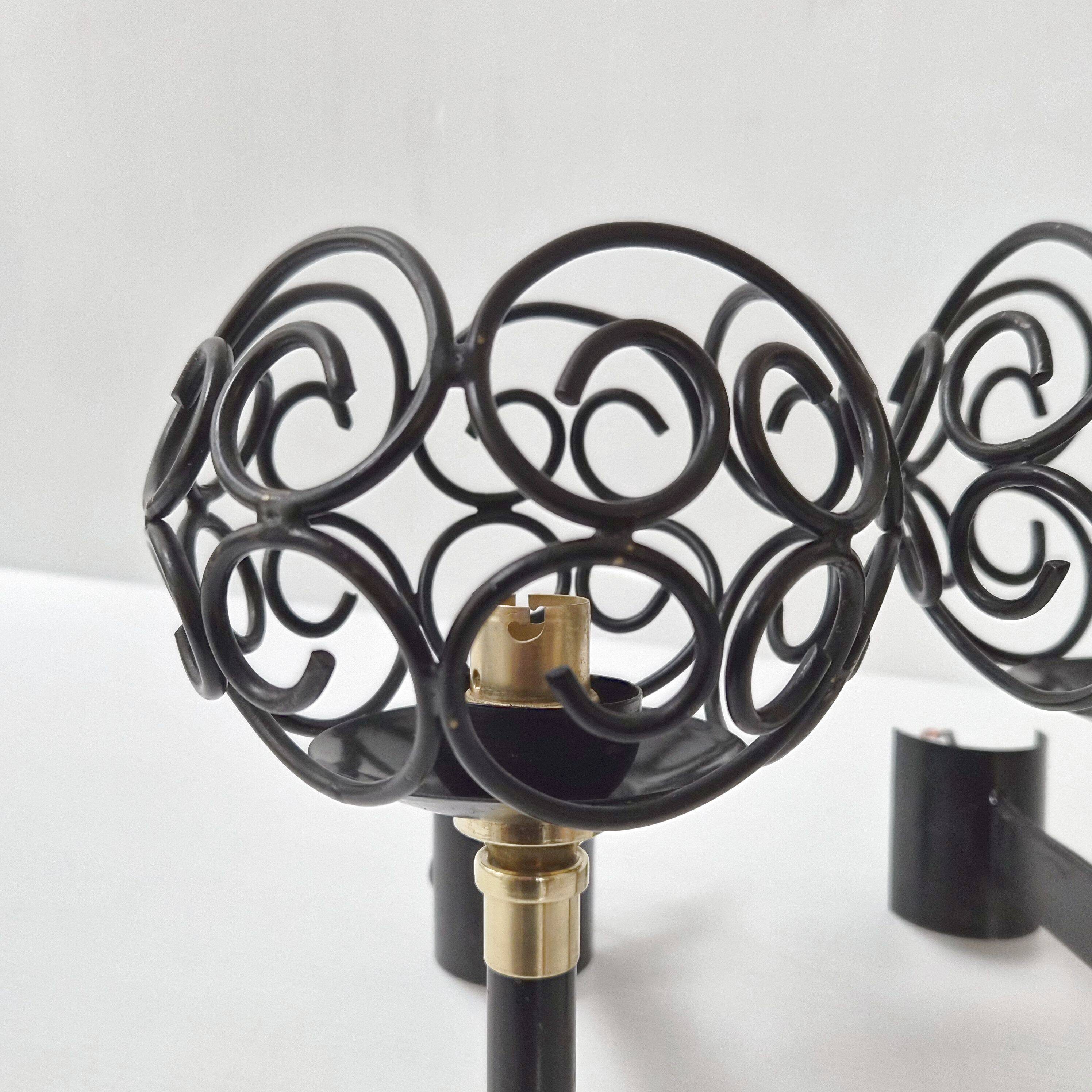 Pair of vintage wall lights from the 1950s