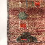 Tapis berbère marocain Boujaad coloré 2,57x1,65m