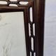 Chinese wooden table screen, decorated with feather marquetry.