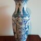 Vase chinois